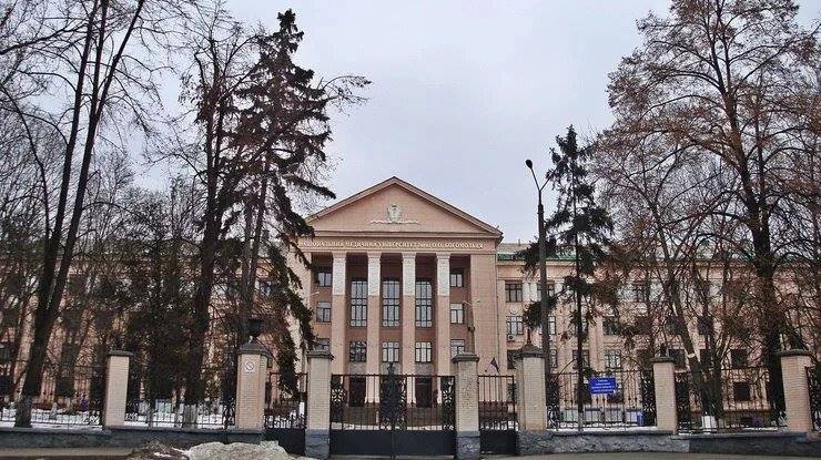 National Medical University OO Bogomolets