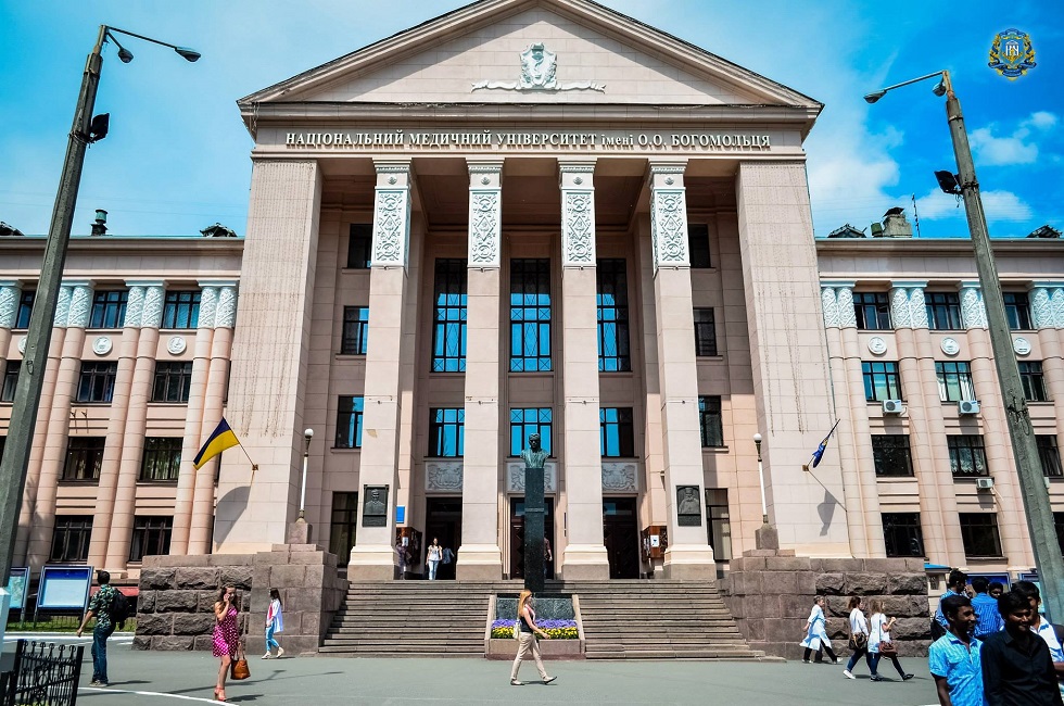 Bogomolets Medical University