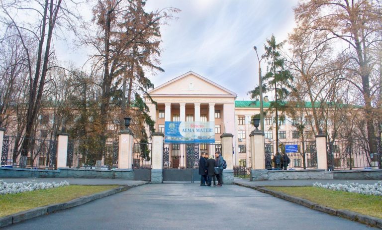 Medical University in Kiev