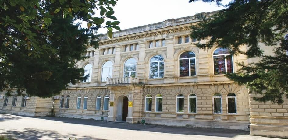 Akaki Tsereteli State University