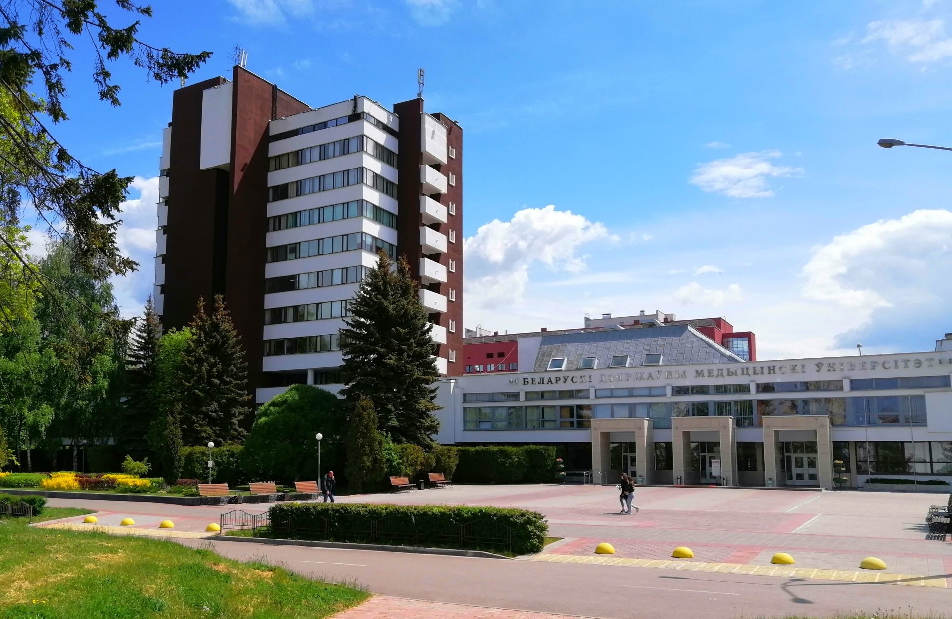 Campus