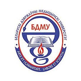 Belarusian State Medical University