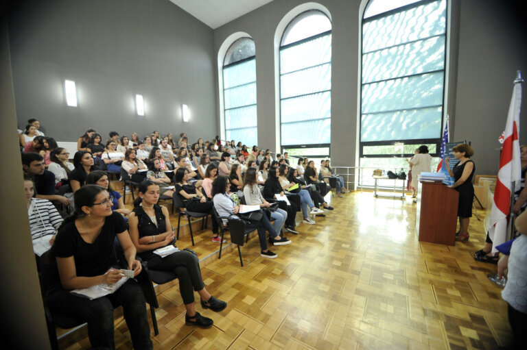 Georgian American University Students