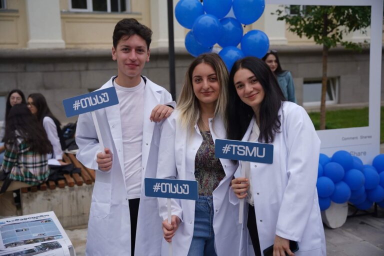 Tbilisi State Medical University Students