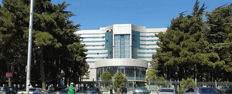 Tbilisi State Medical University