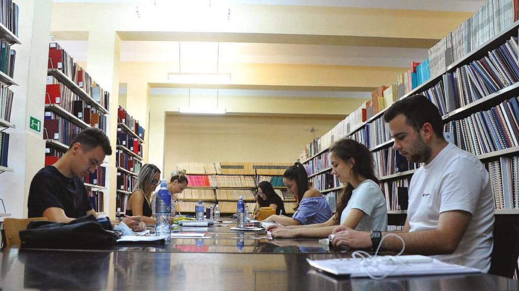 University of Nis library