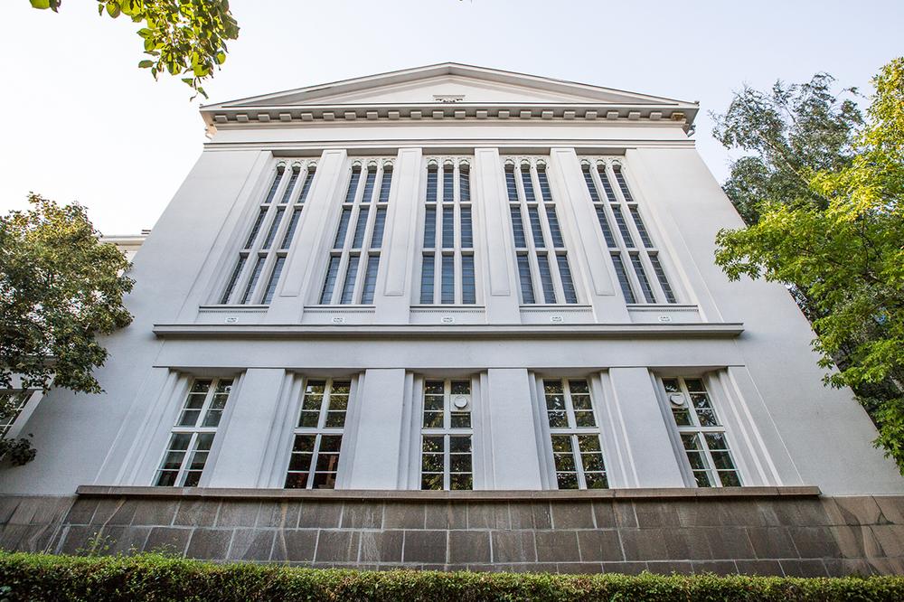 University of Zagreb Building