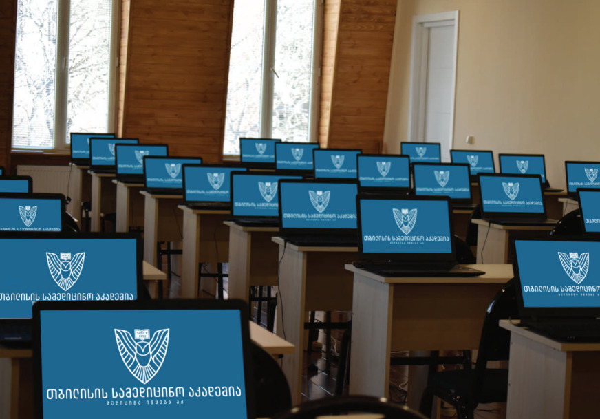 Petre Shotadze Tbilisi Medical Academy (TMA) - class-room - each desk is equipped with student laptop