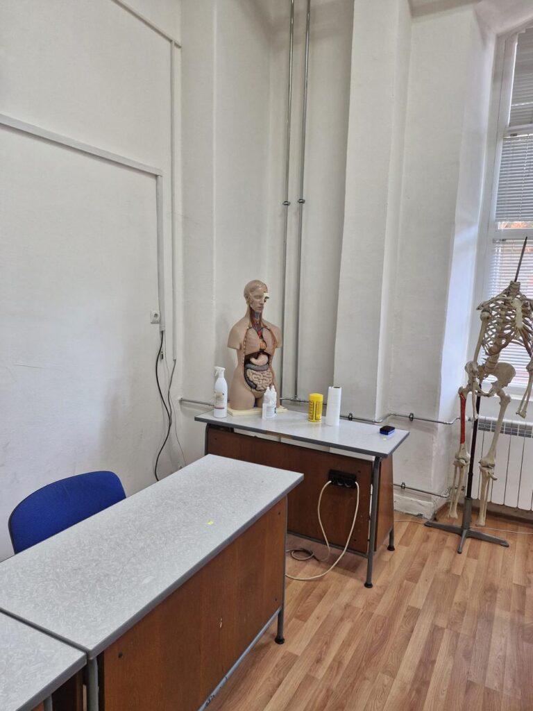 Plovdiv Medical University Anatomy