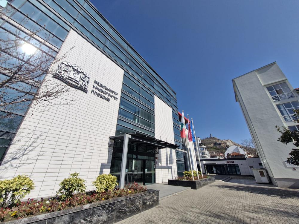 How to Apply To Study Medicine in Europe If You Are From The USA? 1 Plovdiv-Medical-University-Building
