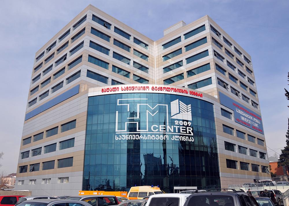 Tbilisi State Medical University Hospital (TSMU Hospital)