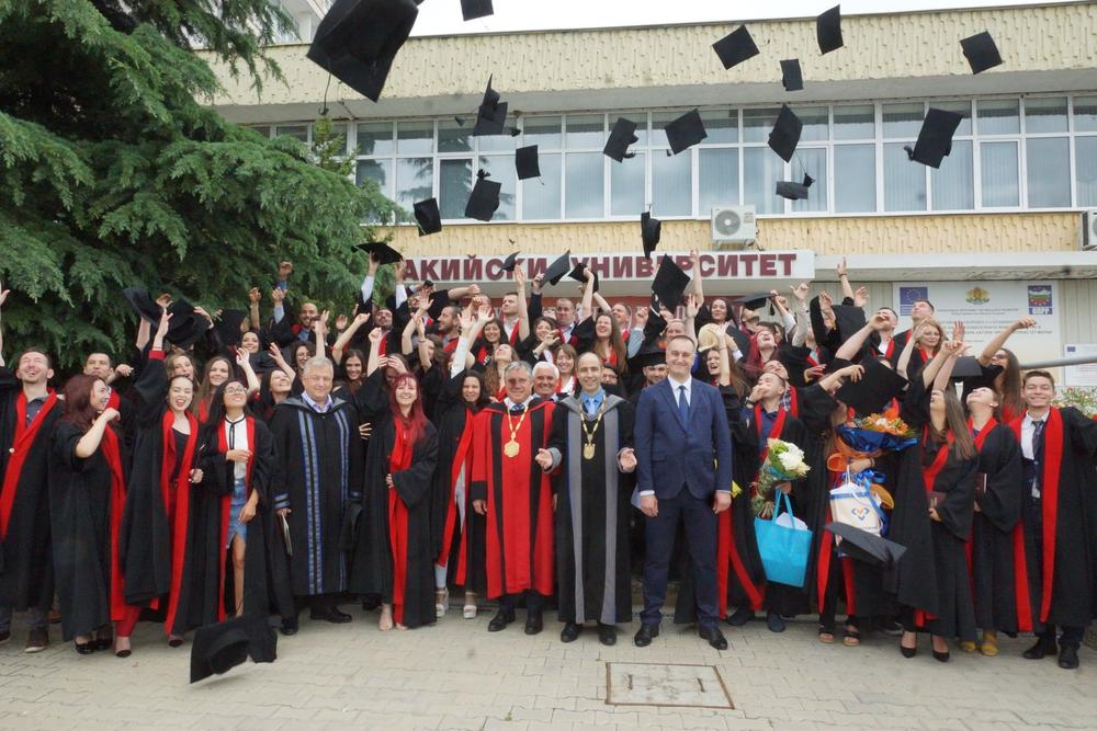 Trakia University Graduation