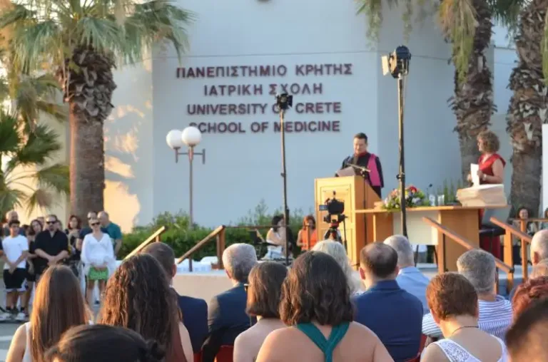 University-of-Crete-School-of-Medicine