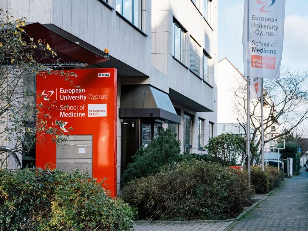 European University Cyprus Frankfurt Campus Entrance