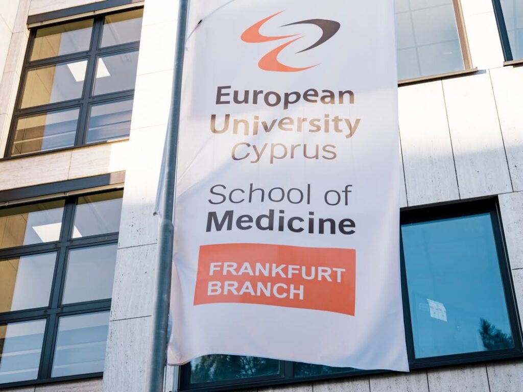 European University Cyprus Frankfurt Campus Logo