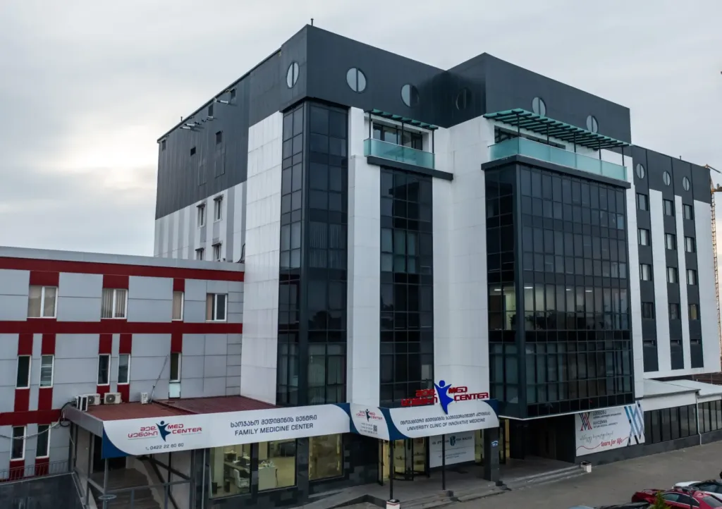 Avicenna-Batumi Medical-University Austrian-Medical Programme